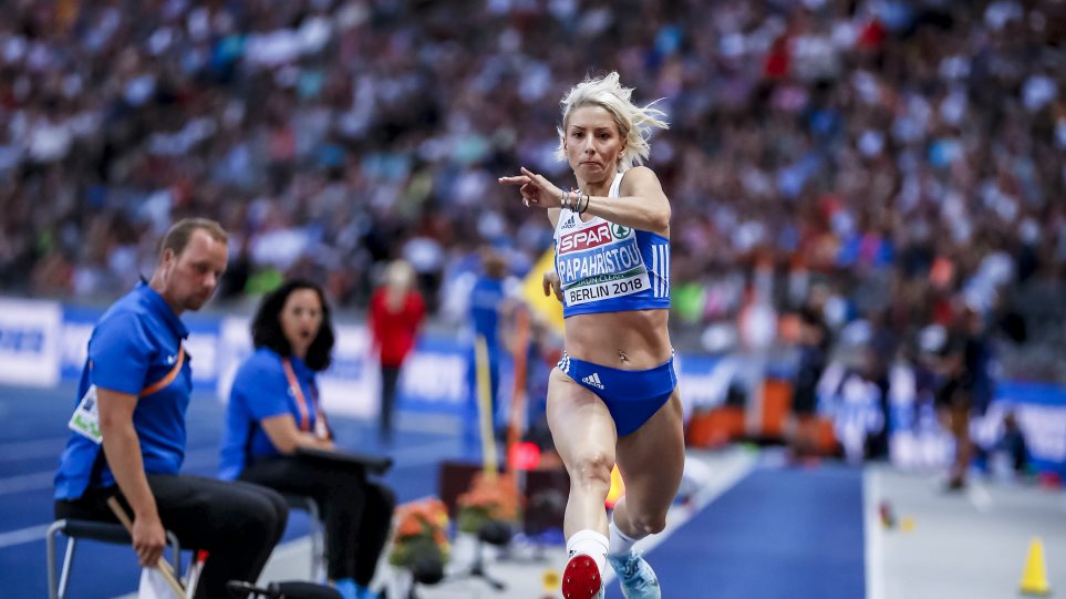 Epistrefoyn Sth Drash Tentogloy Kai Papaxrhstoy