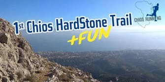 Μετατέθηκε για τις 4 Ιουλίου το «1st Chios Hard Stone Trail 23km»