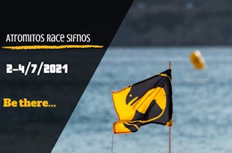 Στις 2-4 Ιουλίου ο 4ος Atromitos Race Sifnos 2021