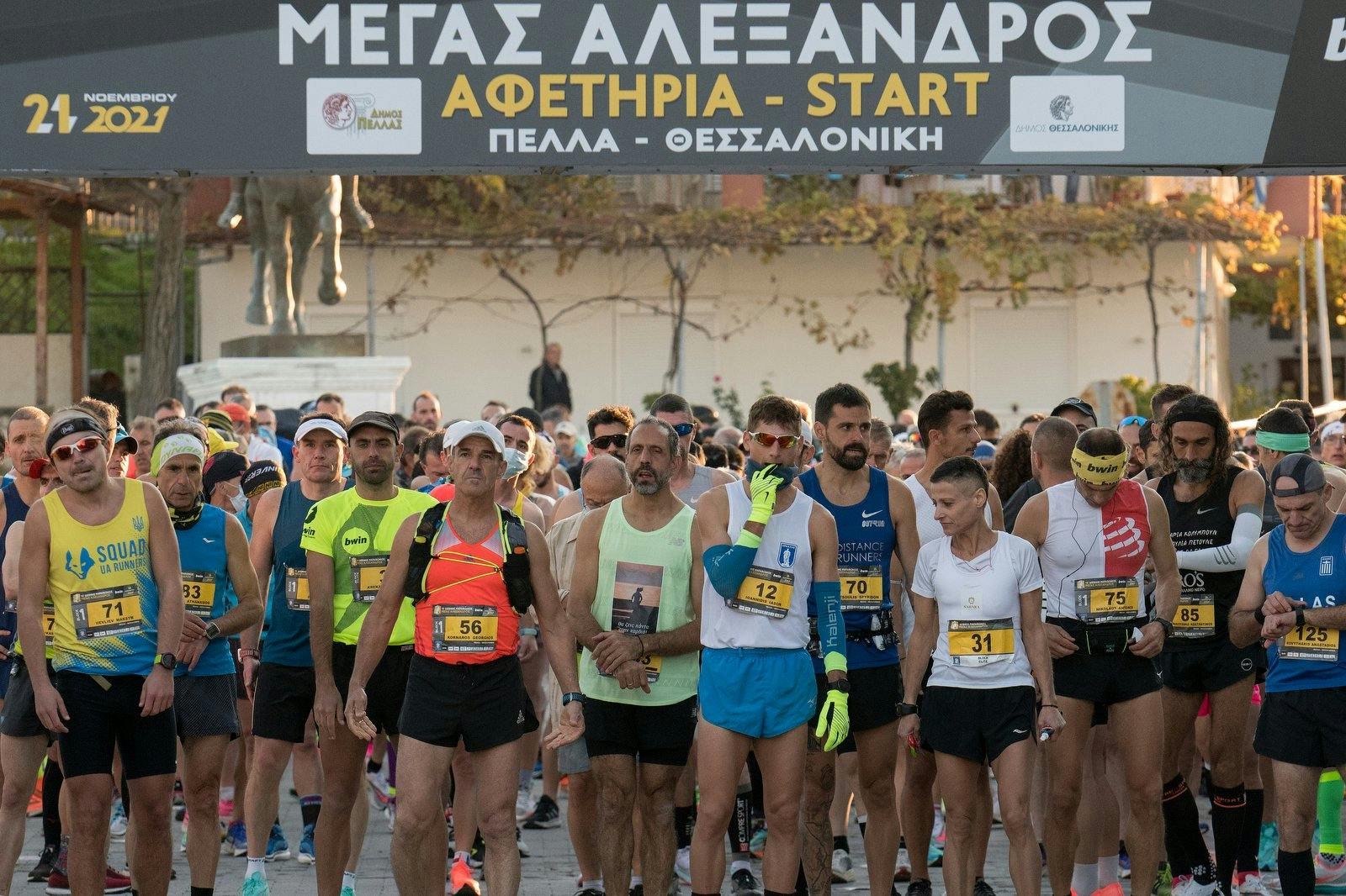 Όλα έτοιμα για τον Μαραθώνιο της Θεσσαλονίκης – 10.000 δρομείς στην εκκίνηση