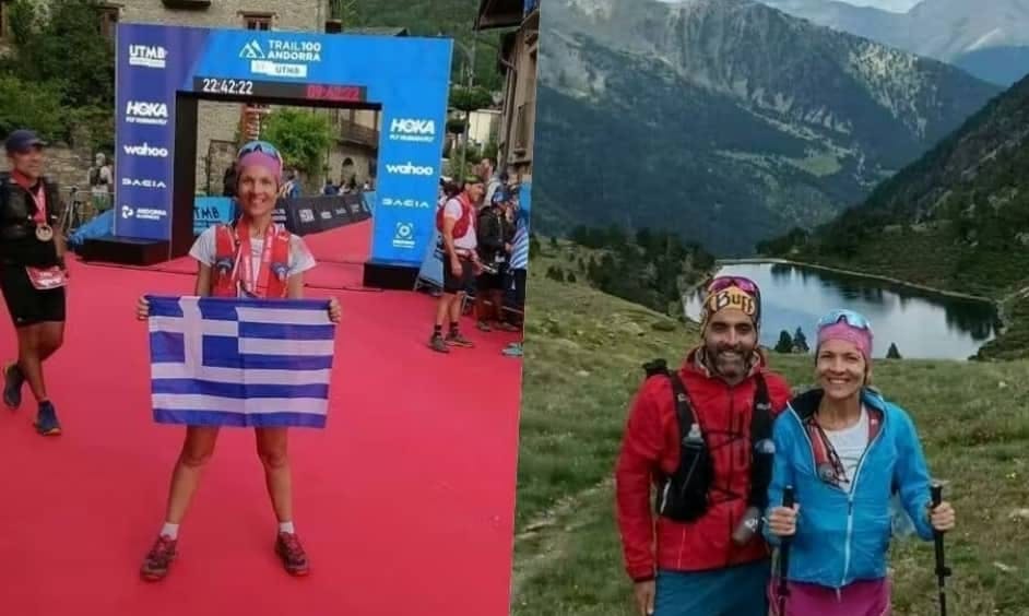 Trail 100 Andorra: Στην 9η θέση της ηλικιακής της κατηγορίας η Σ. Στεργίου – Τερμάτισε με τον σύζυγό της, Γ. Ευστρατίου!