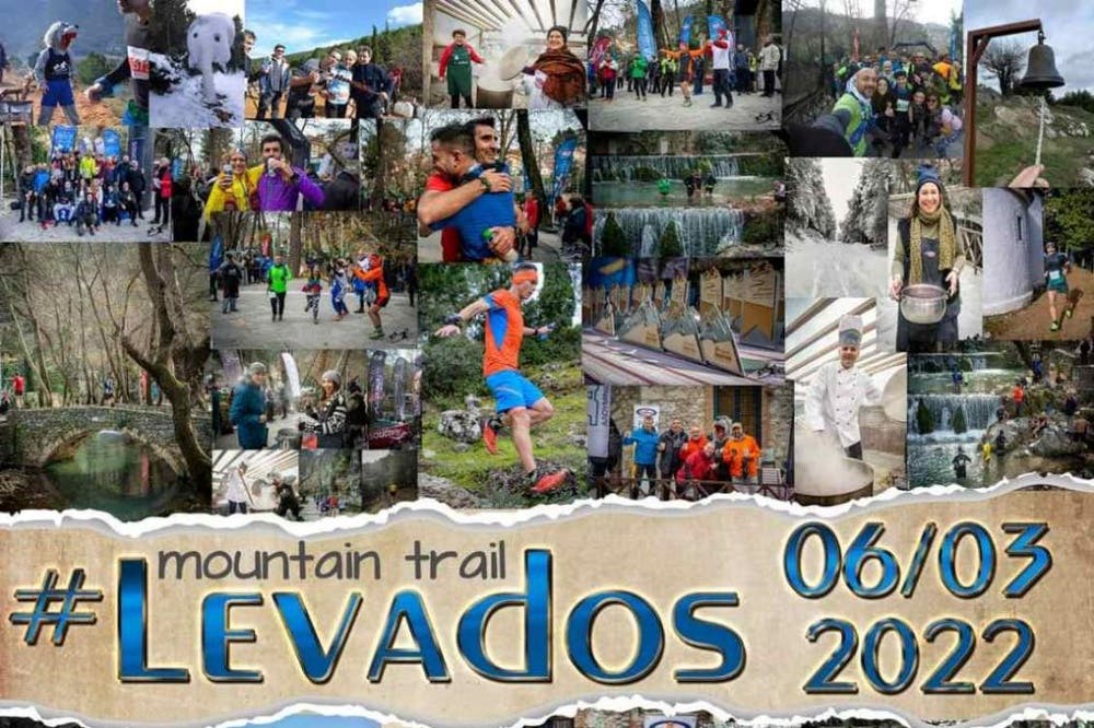 Λέβαδος Mountain Trail 2022: Την Δευτέρα 14 Φεβρουαρίου ανοίγουν οι εγγραφές!