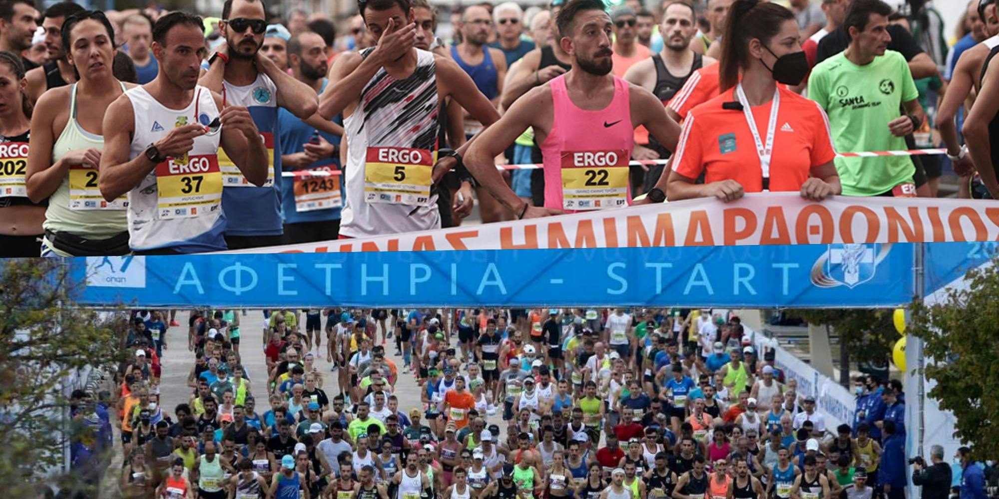Ανάλυση: Πως ο Ημιμαραθώνιος της Αθήνας καθορίζει τις επιδόσεις του ΑΜΑ