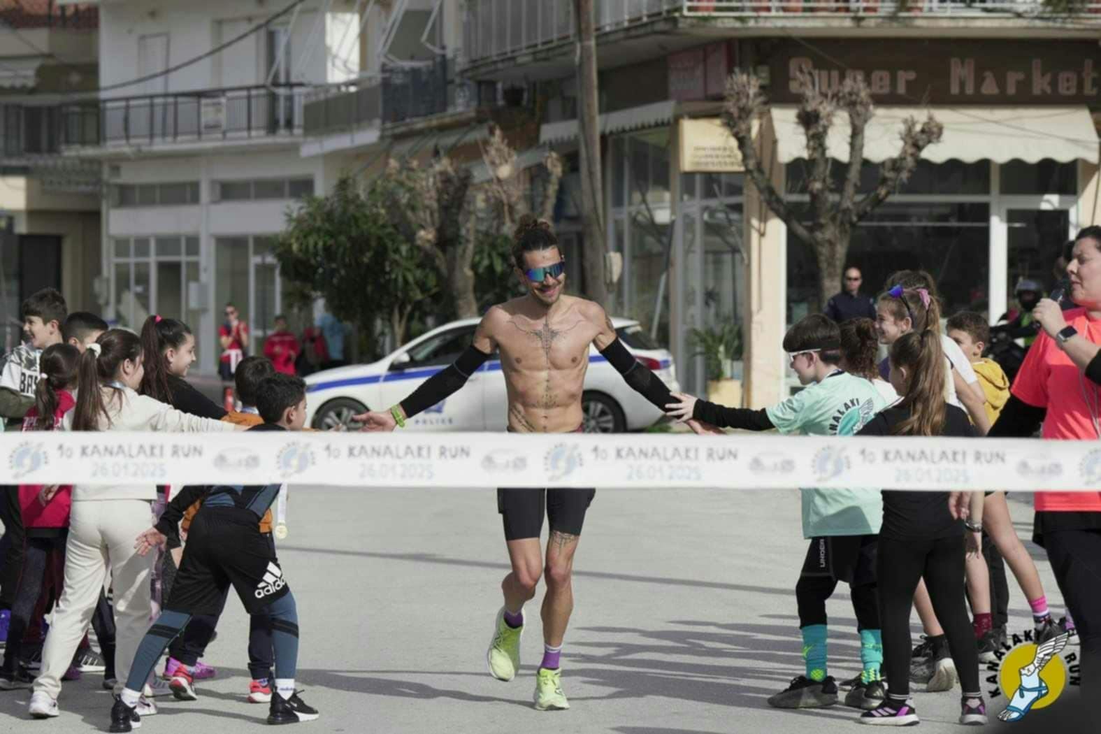 Την Κυριακή 25 Ιανουαρίου 2026 το 2ο Kanalaki Run