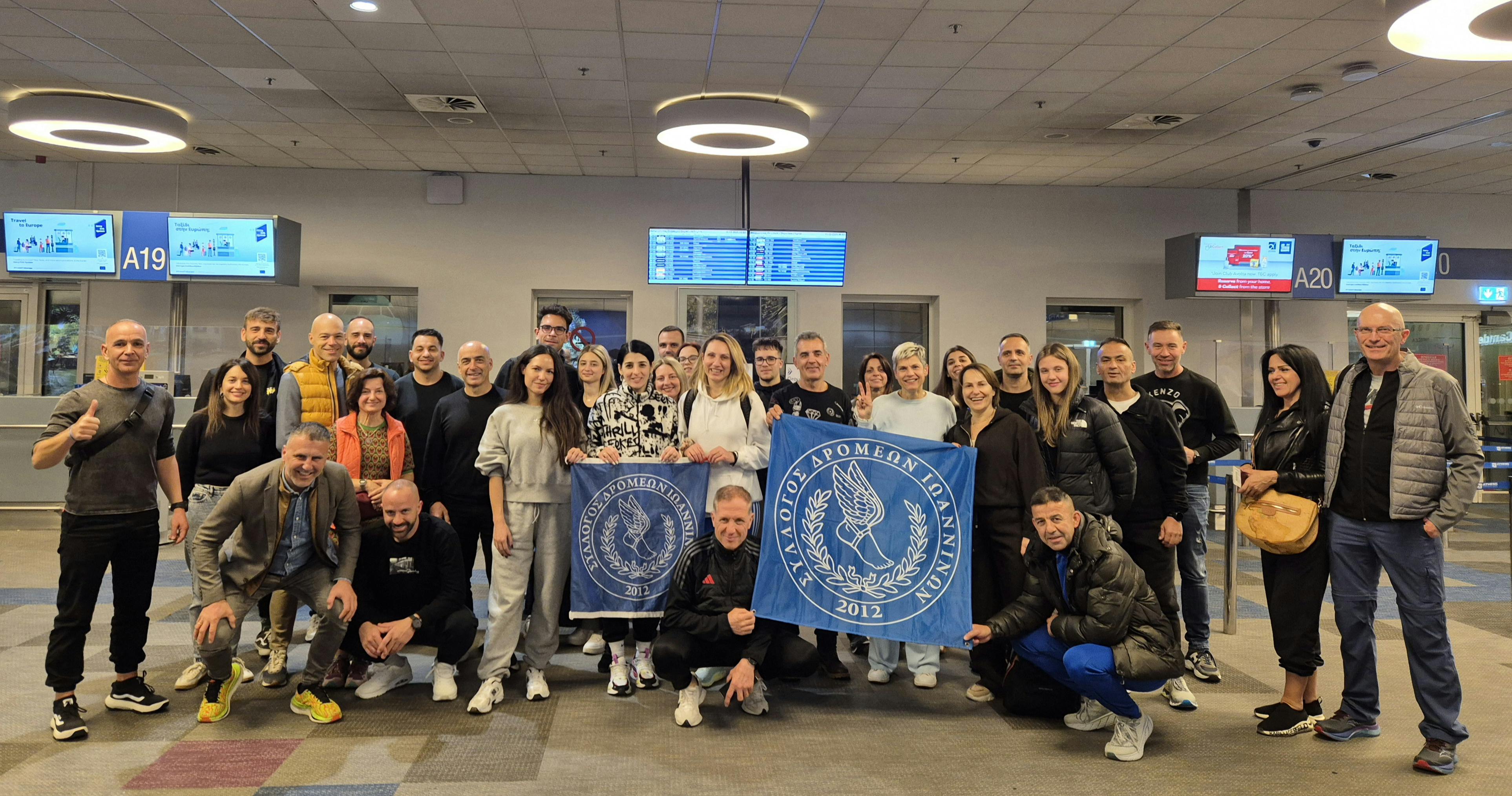 Ο Σύλλογος Δρομέων Ιωαννίνων στους αγώνες Marakez Pyramids Run στο Κάιρο