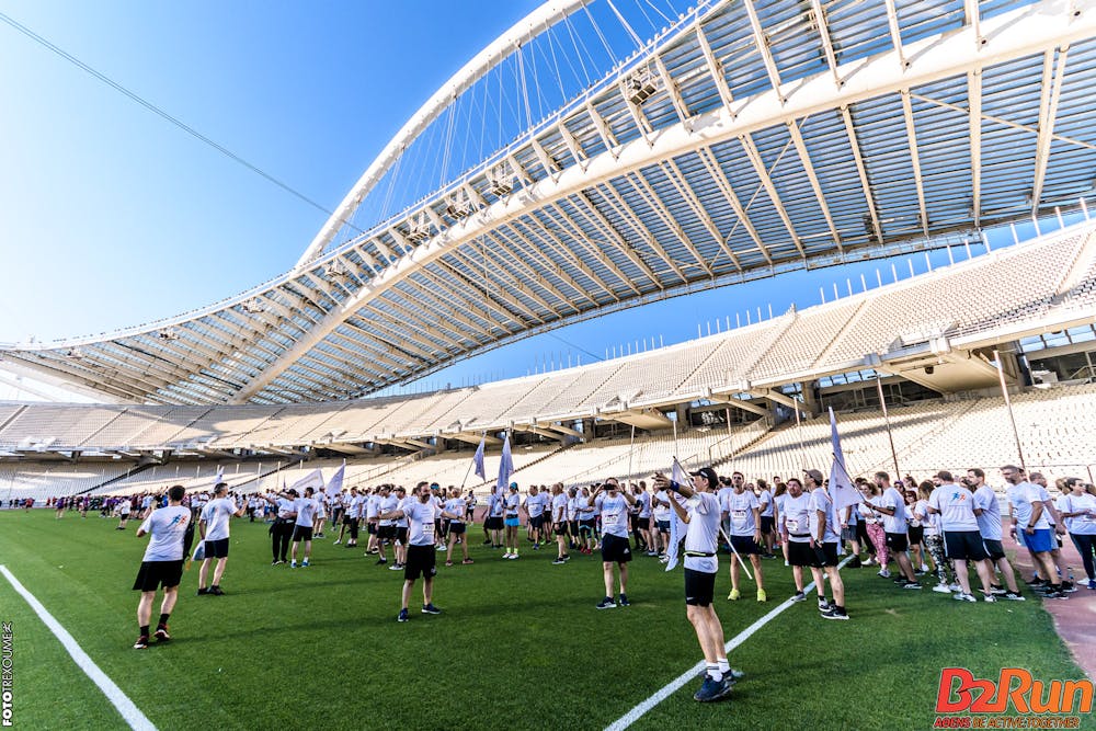 B2Run Aθens 2023: Το μεγαλύτερο Corporate Running Party επιστρέφει στο ΟΑΚΑ την Πέμπτη 1 Ιουνίου runbeat.gr