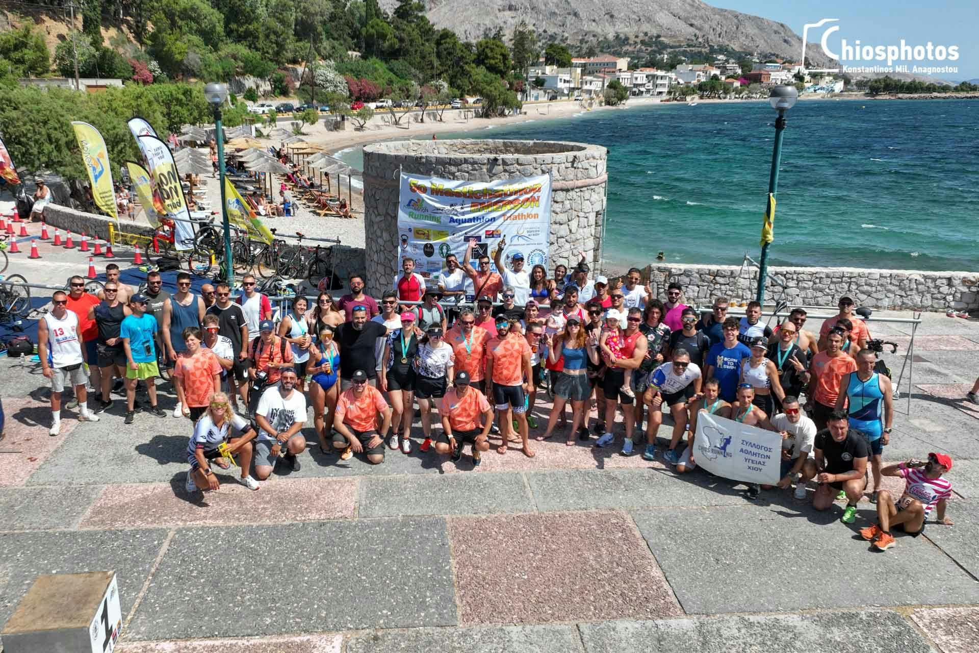 Μαστίχαθλον - Ένα ξεχωριστό τρίαθλο στη Χίο με άρωμα Μαστίχας (Pics & Vid)