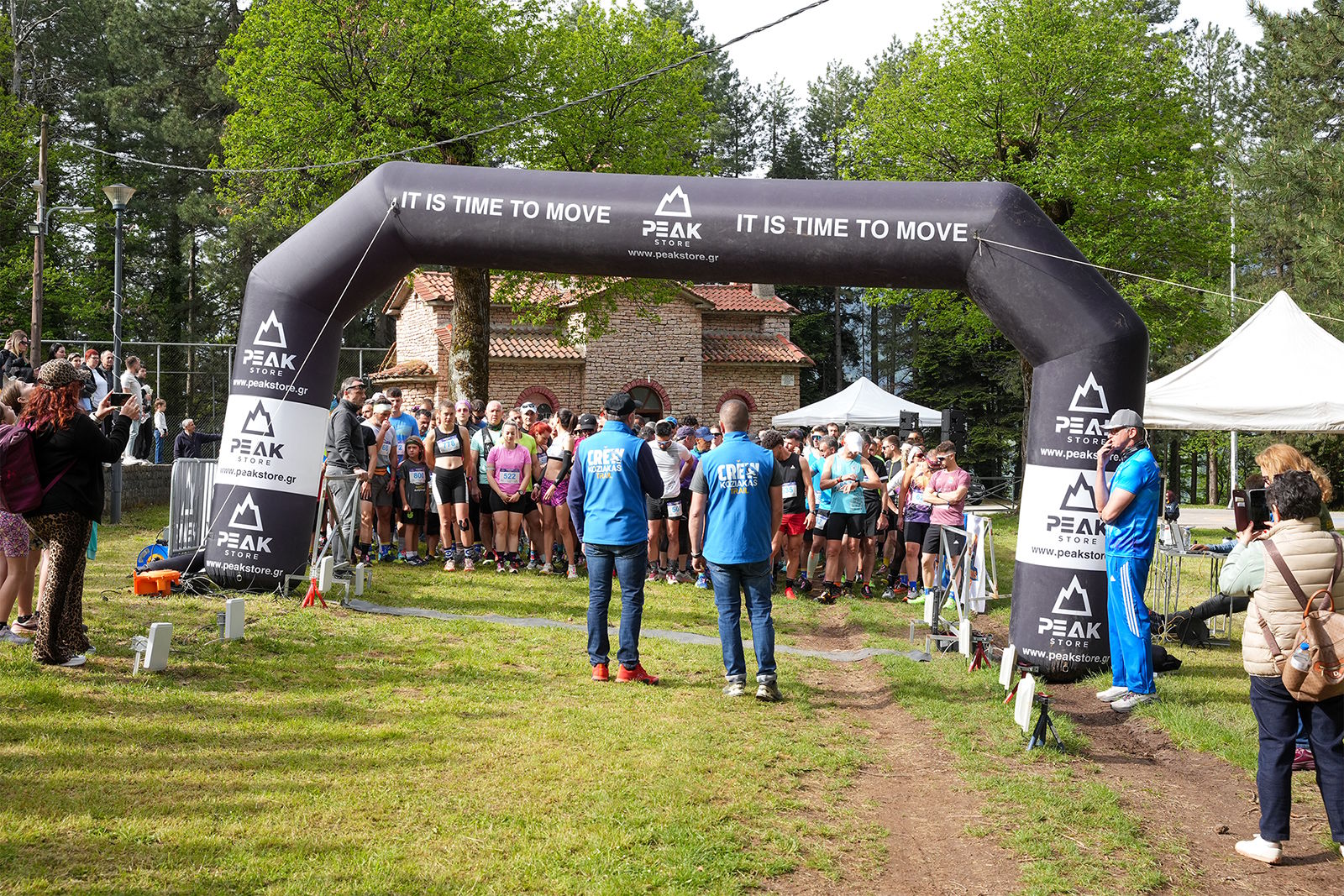 Το μεταγωνιστικό δελτίο τύπου του Koziakas Trail 2026