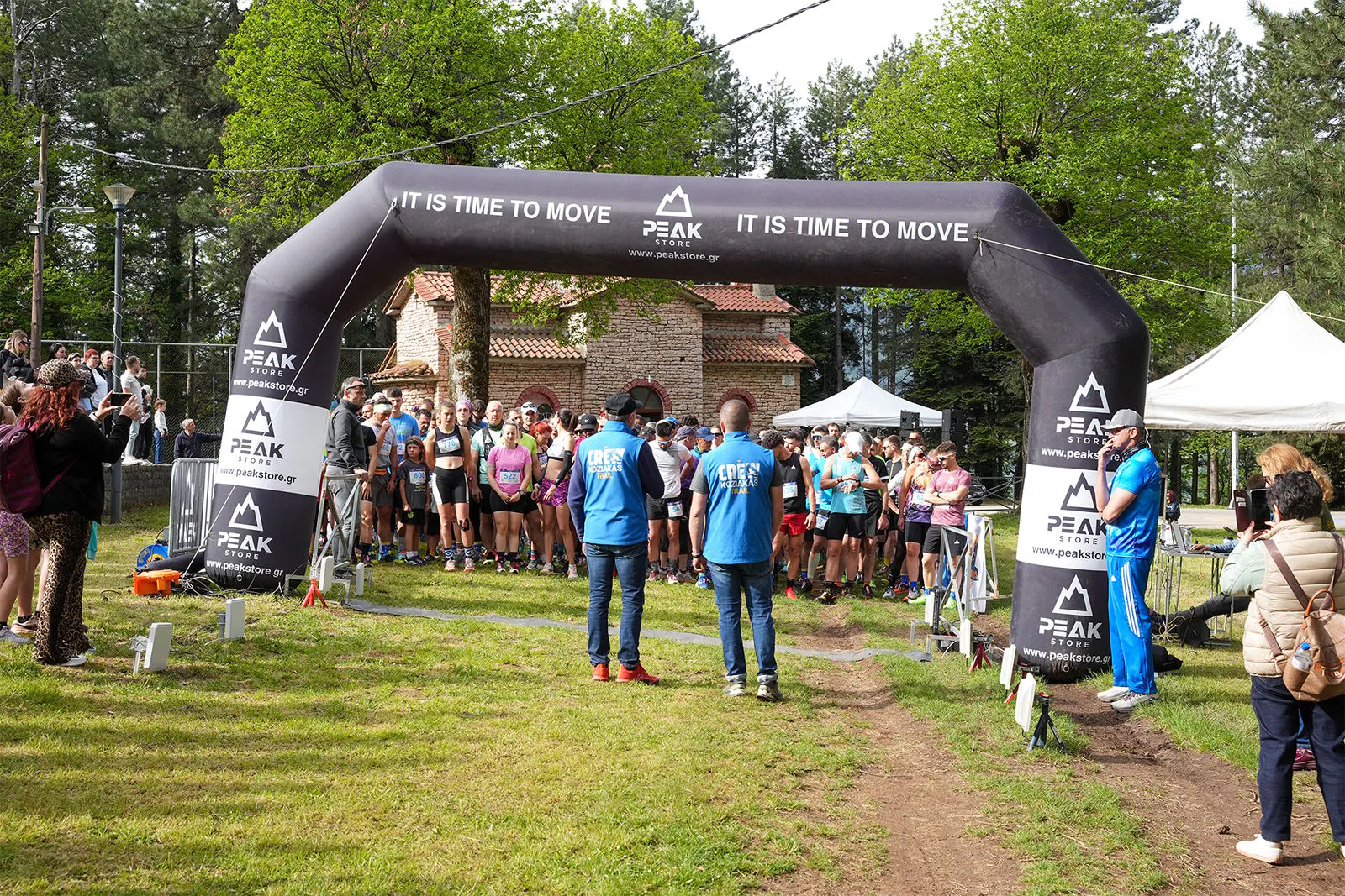 Το μεταγωνιστικό δελτίο τύπου του Koziakas Trail 2026