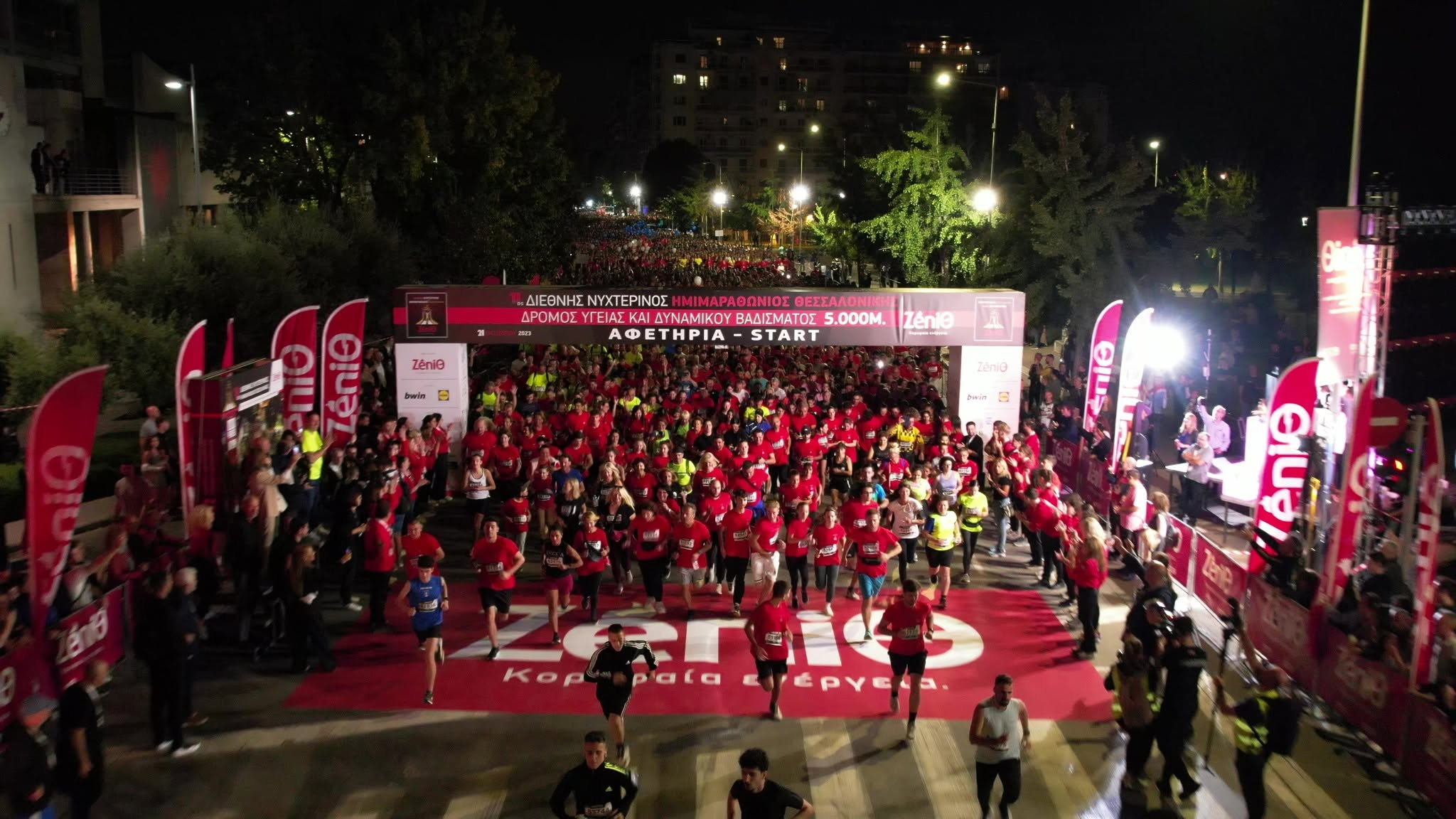 Γιαννάτης και Κουτλή πρωταγωνίστησαν στον 14o Νυχτερινό Ημιμαραθώνιο Θεσσαλονίκης