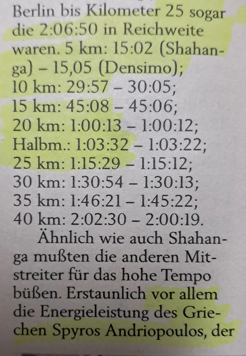Σπύρος Ανδριόπουλος: Το πανελλήνιο ρεκόρ που (δεν) ήρθε! runbeat.gr