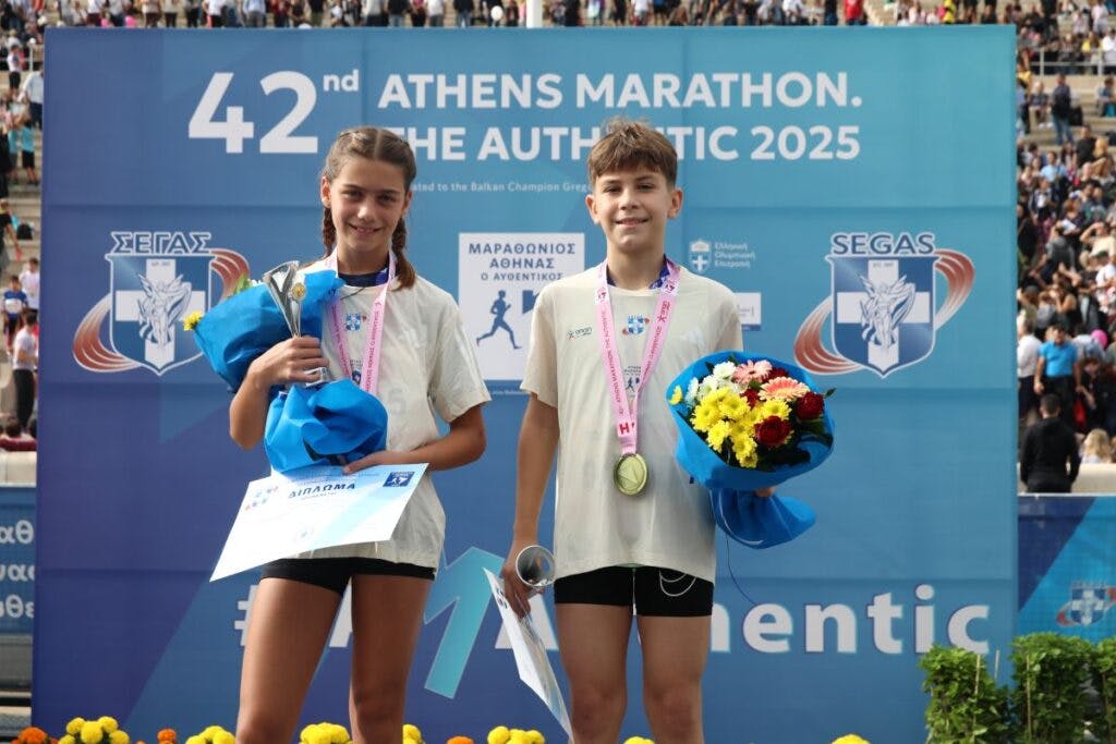 42ος ΑΜΑ: Με πολλές συμμετοχές ο αγώνας παιδιών και Special Olympics