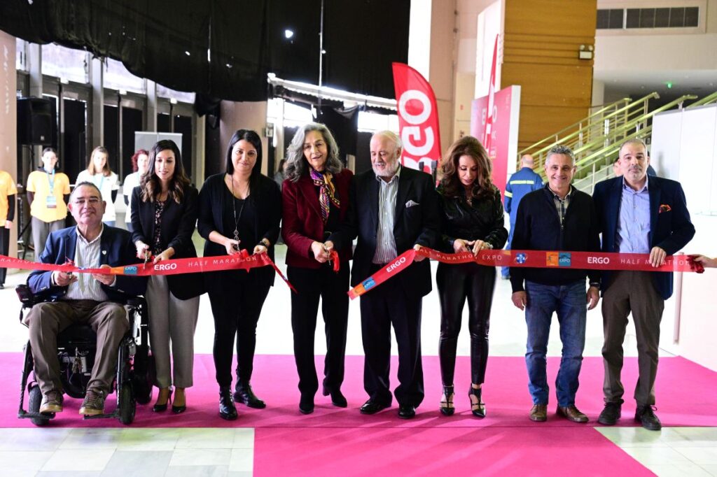 Άνοιξε τις πύλες της η ERGO Half Marathon Expo