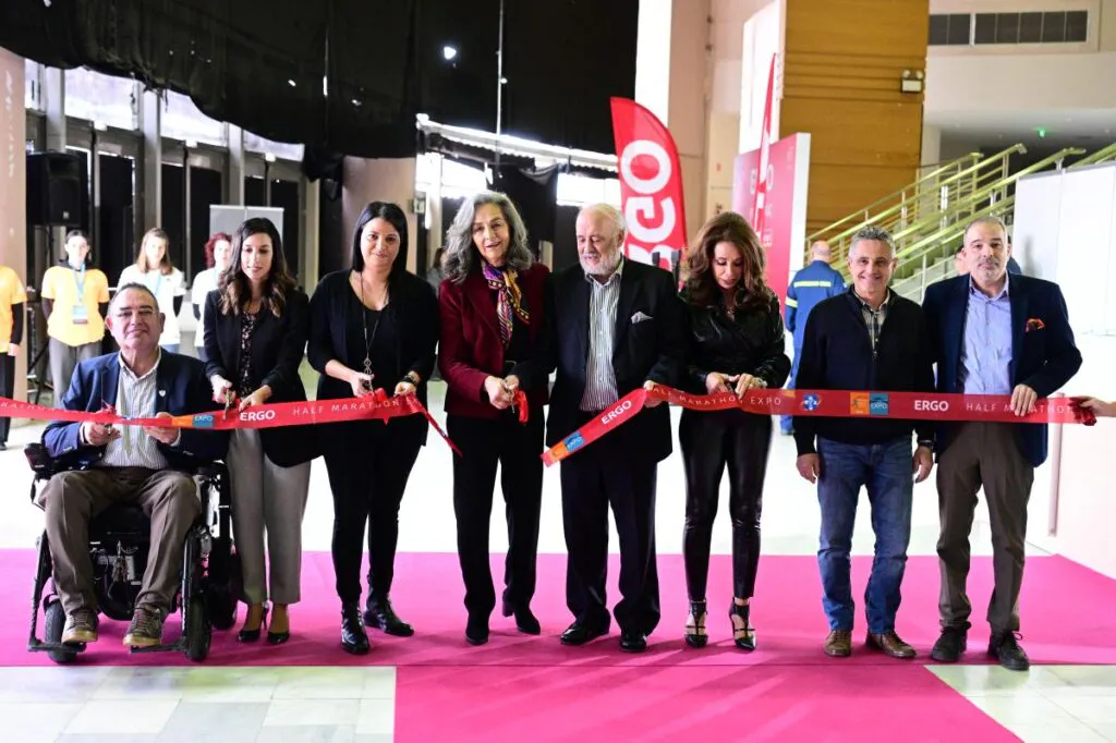 Άνοιξε τις πύλες της η ERGO Half Marathon Expo