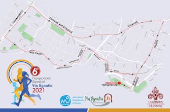 Πρωτιές για Ματζαρίδη και Δημητιάδου στον «6th Via Egnatia Rodopi Run»
