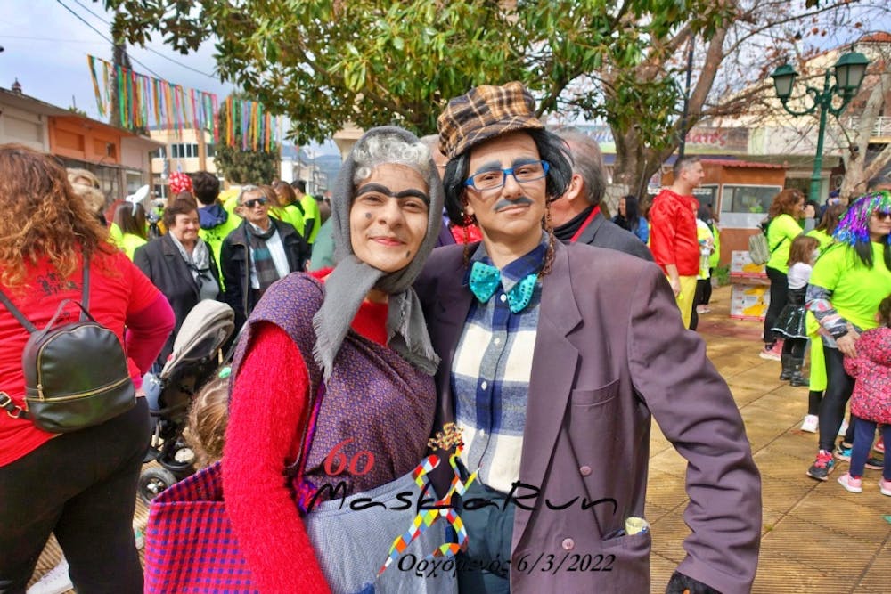 Για την Ειρήνη, τον Αθλητισμό, τον Πολιτισμό πραγματοποιήθηκε το 6o MaskaRun Ορχομενού! (Pics & Vid) runbeat.gr