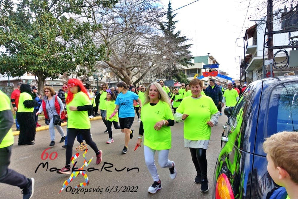 Για την Ειρήνη, τον Αθλητισμό, τον Πολιτισμό πραγματοποιήθηκε το 6o MaskaRun Ορχομενού! (Pics & Vid) runbeat.gr