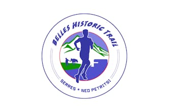 Belles Historic Trail 2022: Στις 5 Ιουνίου με αγώνες 21,1 και 8,1 χιλιομέτρων