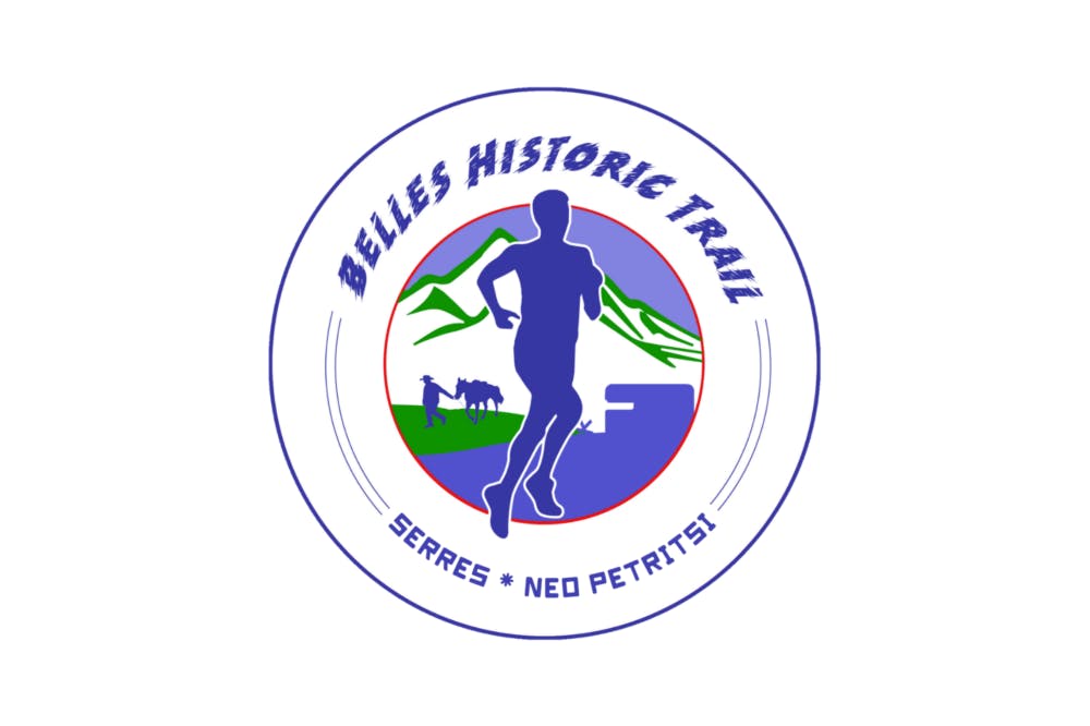 Belles Historic Trail 2022: Στις 5 Ιουνίου με αγώνες 21,1 και 8,1 χιλιομέτρων