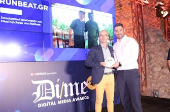Κορυφαία διάκριση για το Runbeat και την αποκλειστική συνέντευξη στον Eliud Kipchoge στα Digital Media Awards