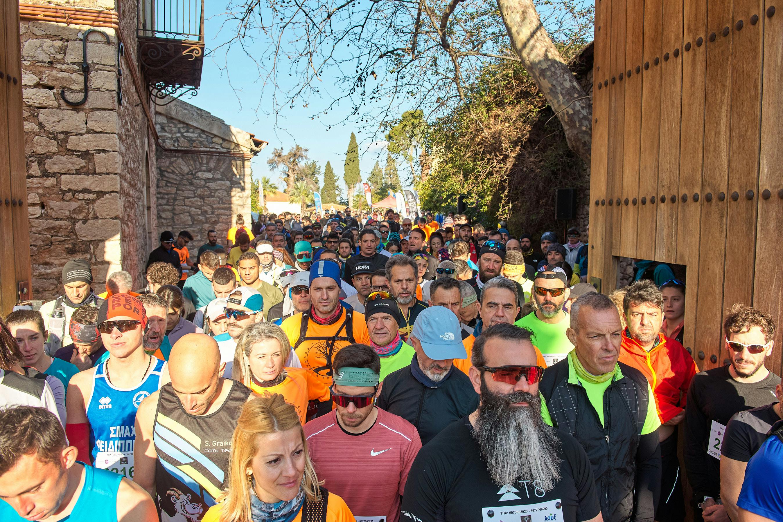 Στις αρχές του 2026 το 5ο KOUMARIA TRAIL SERIES 