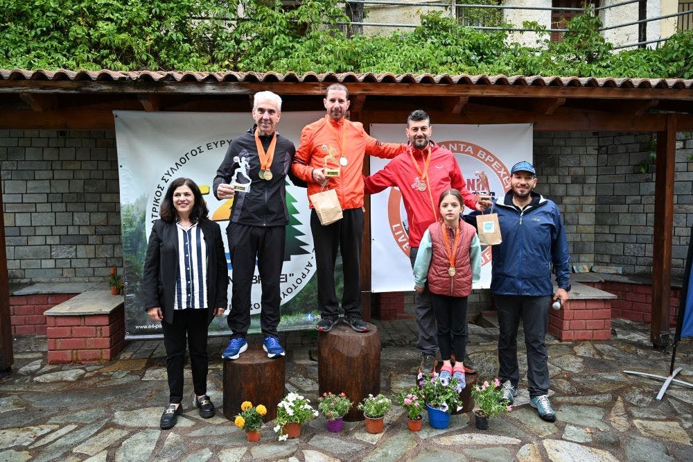 Evrytania Trail Race: Επιτυχημένη η Ευρυτανική γιορτή του ορεινού τρεξίματος