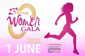 Με σπουδαίες συμμετοχές αναμένεται και φέτος το Filothei Women Gala