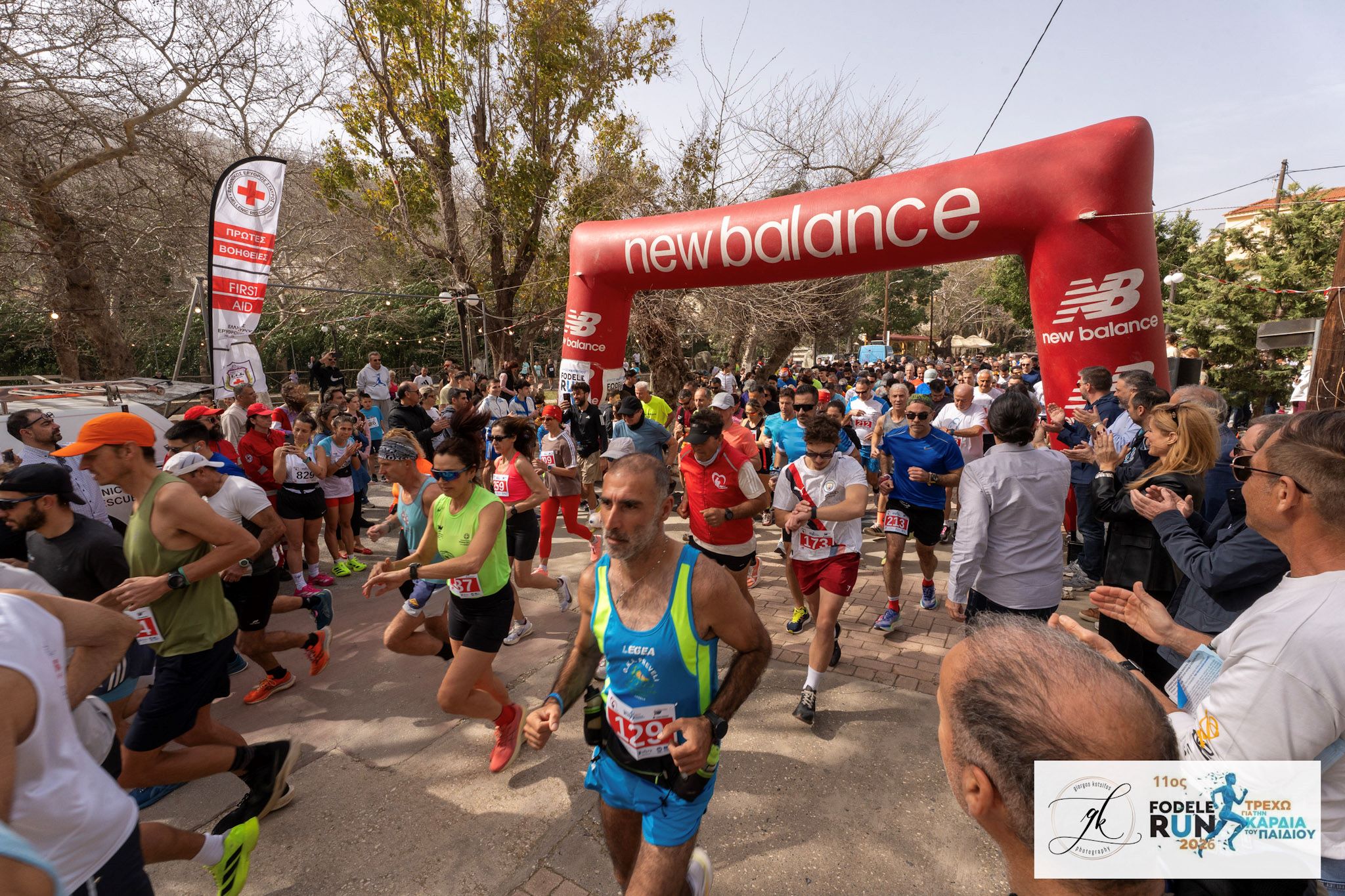 Με επιτυχία ο 11ος αγώνας δρόμου FODELE RUN