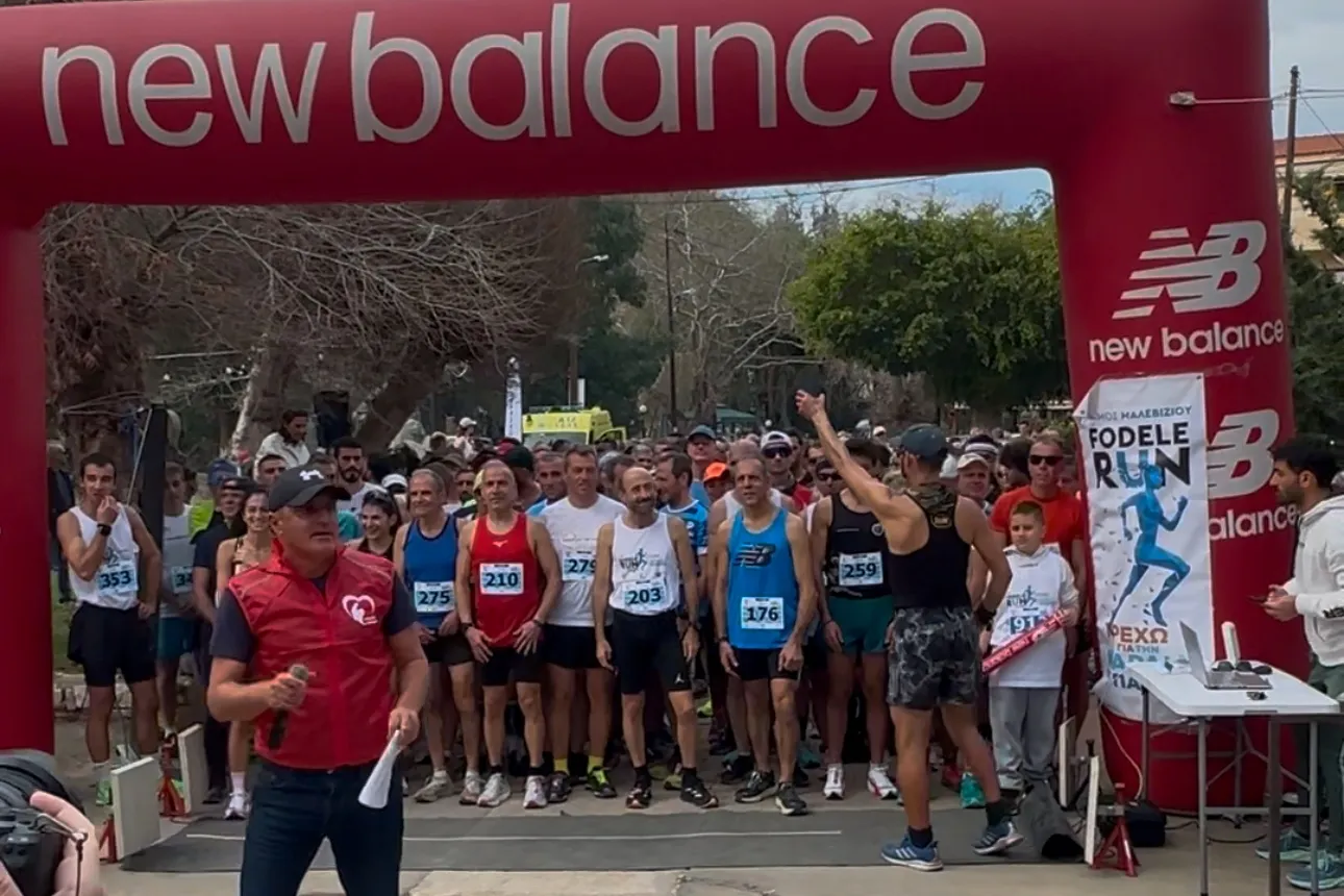 Την Κυριακή στο Φόδελε ο 11ος αγώνας δρόμου FODELE RUN – «Τρέχω για την Καρδιά του Παιδιού»