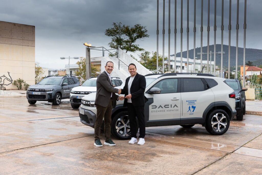 Ανακοίνωσε συνεργασία με την Dacia ο ΣΕΓΑΣ