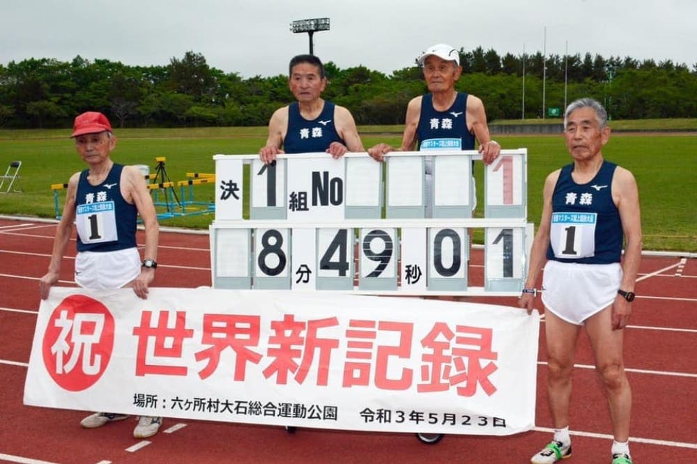 Νέο παγκόσμιο ρεκόρ στη σκυταλοδρομία άνω των 90 ετών από τέσσερις Ιάπωνες! (Vid)