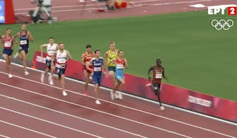 Μαραθώνιος γυναικών και τελικός 1500μ. ανδρών-Αναλυτικά το πρόγραμμα της αυριανής ημέρας (07/08)