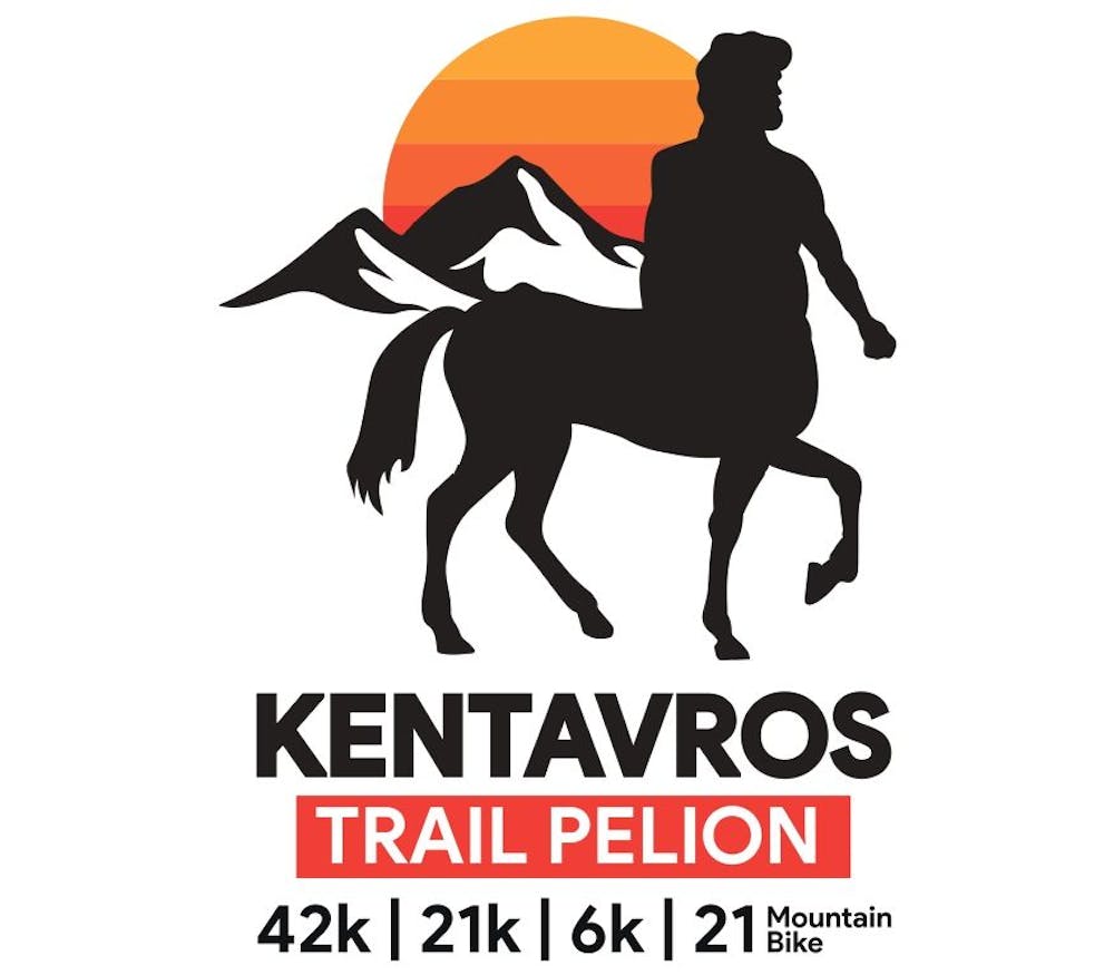 Δημοσιεύθηκε η προκήρυξη, άνοιξαν οι εγγραφές για τον Κένταυρος Pelion Marathon 2022 runbeat.gr