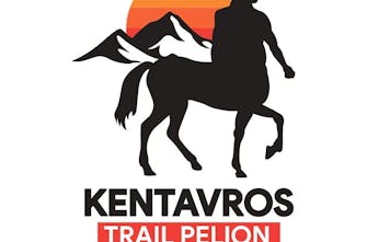 Όλα έτοιμα για τους αγώνες Kentavros Trail Pelion