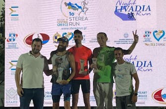 Livadia Night Run: Πραγματοποιήθηκε ο τρίτος αγώνας του Sterea Run στη Λιβαδειά (Vid)