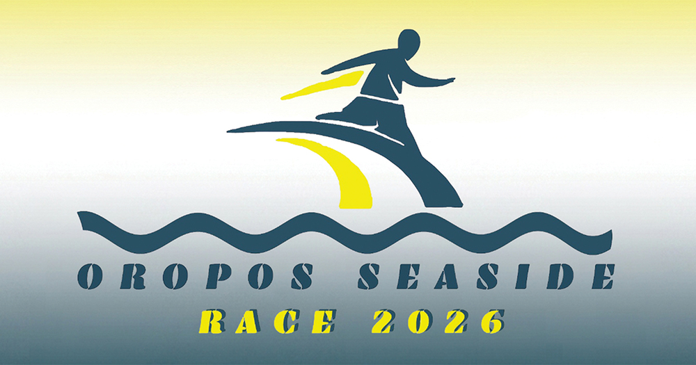 OROPOS SEASIDE RACE 2026: Πέντε αγώνες, μία μεγάλη γιορτή –Τρέχουμε δίπλα στο κύμα