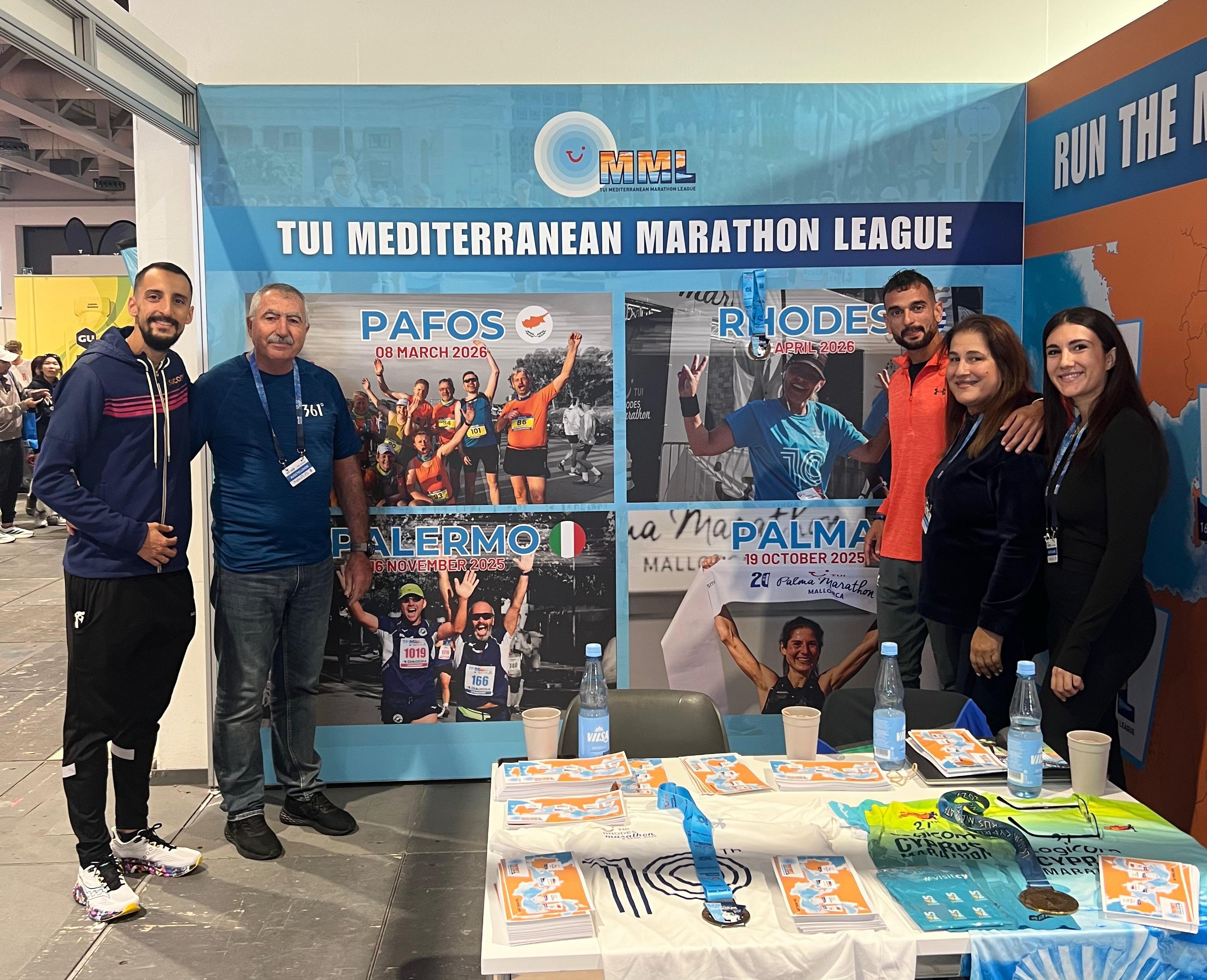 Ο TUI Mαραθώνιος Ρόδου στην EXPO του Μαραθωνίου Βερολίνου