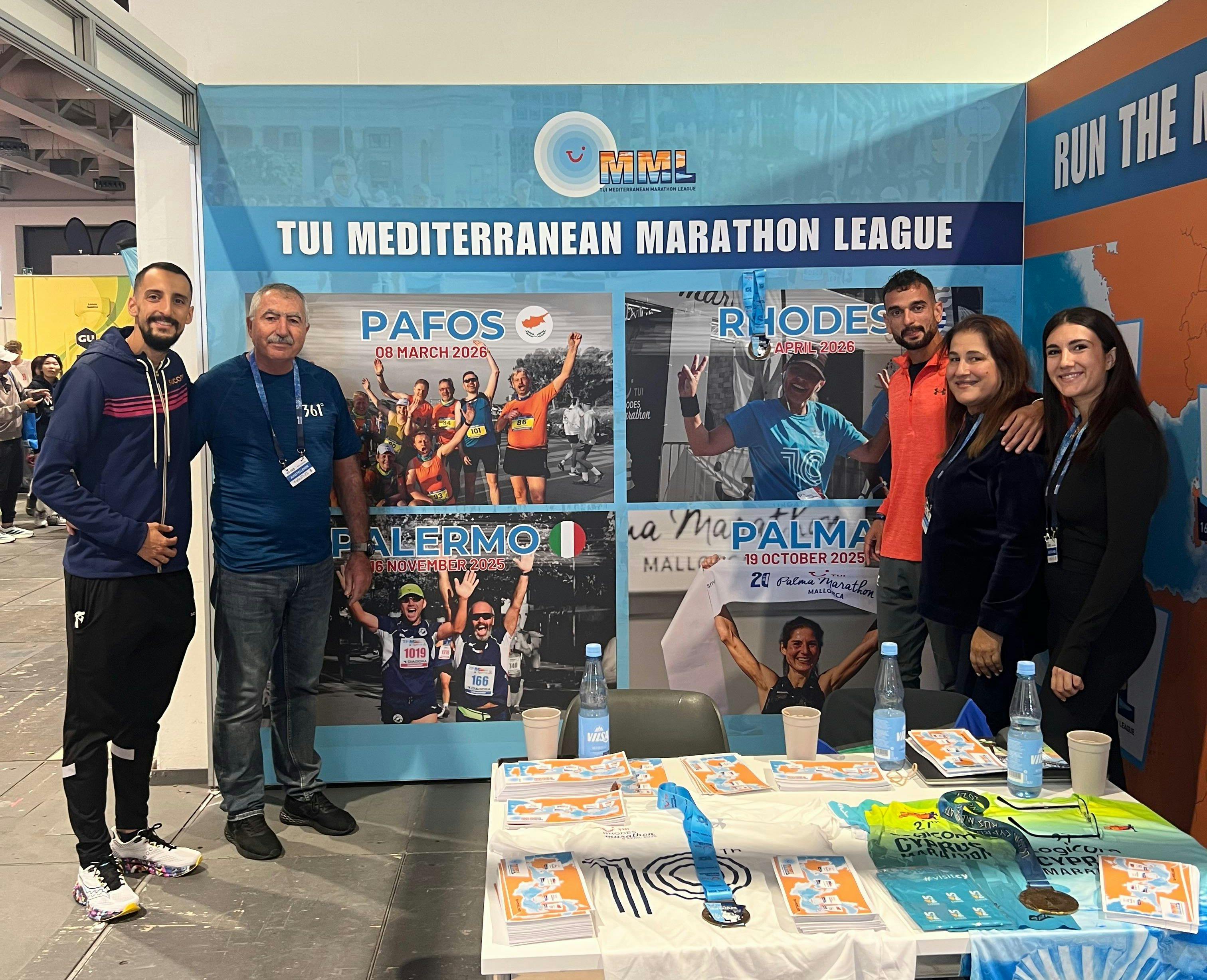 Ο TUI Mαραθώνιος Ρόδου στην EXPO του Μαραθωνίου Βερολίνου