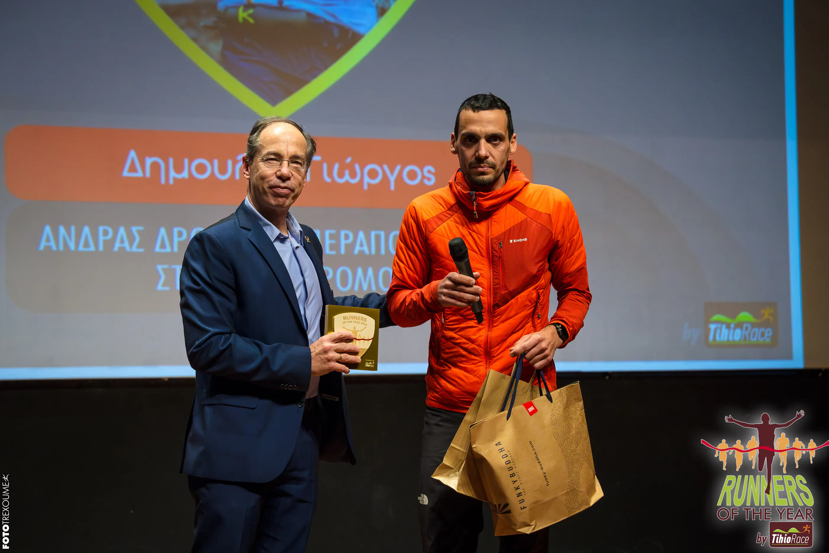 Runners of the Year 2025: Με μεγάλη επιτυχία για πέμπτη χρονιά η εκδήλωση 