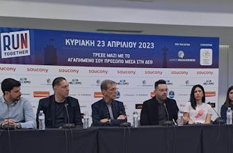 Στην τελική ευθεία για το Run Together Thessaloniki 2023, πραγματοποιήθηκε η συνέντευξη τύπου