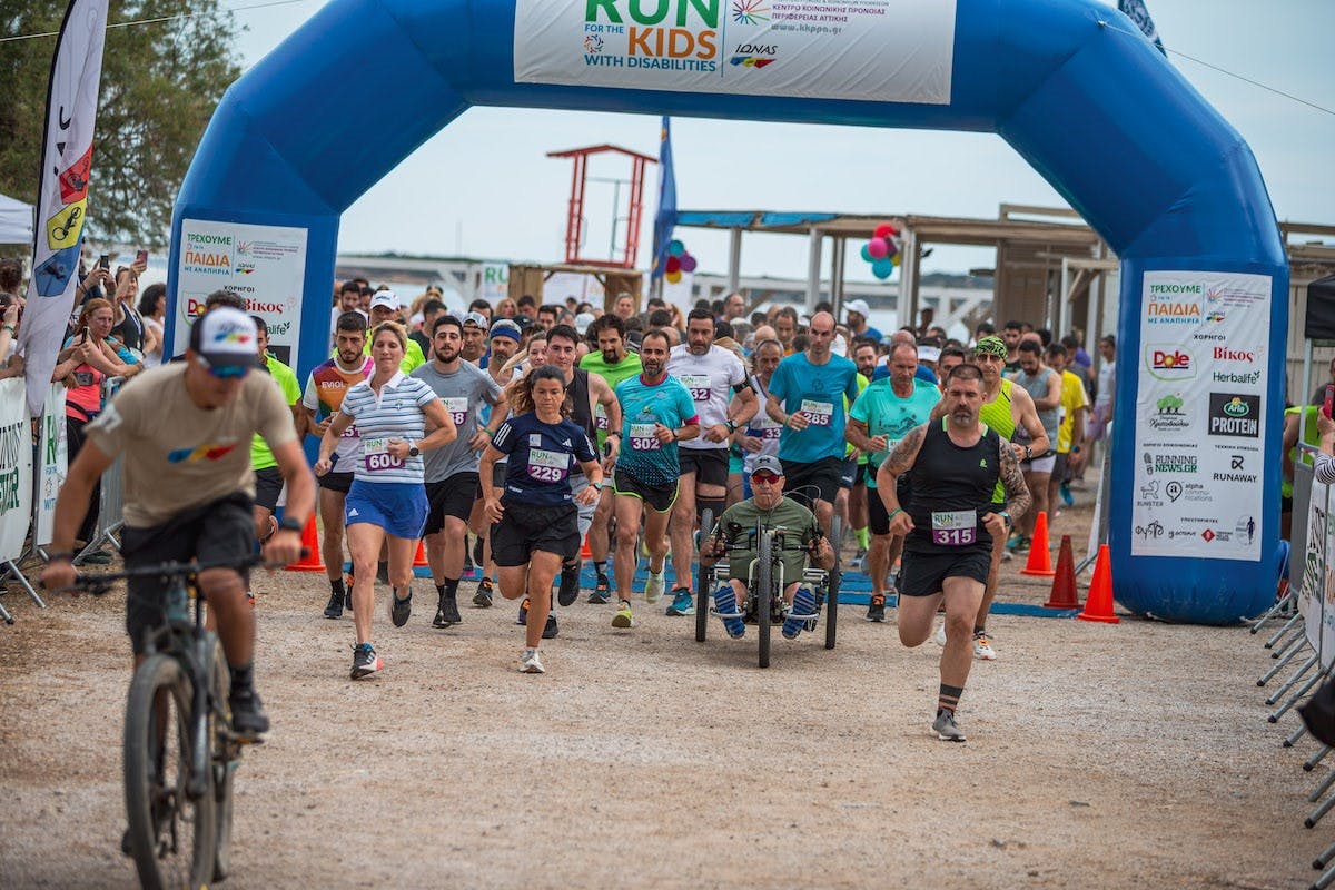 Run for the Kids with Disabilities 2024: «Τρέχουμε για τα Παιδιά με αναπηρία»