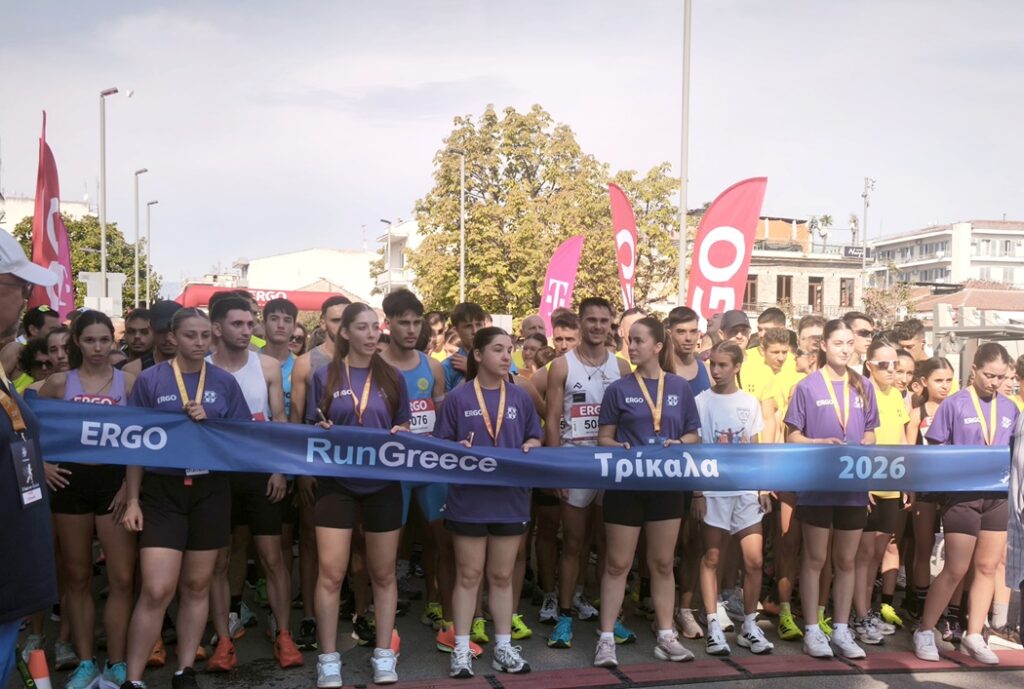 Αγώνας των ρεκόρ το Run Greece των Τρικάλων