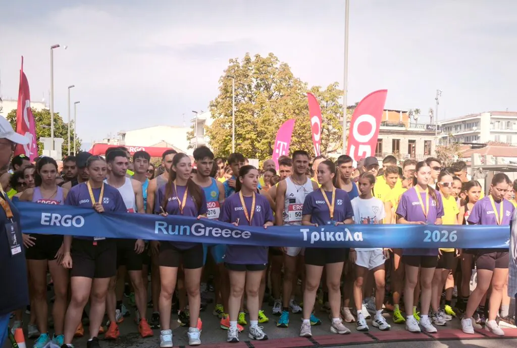 Αγώνας των ρεκόρ το Run Greece των Τρικάλων