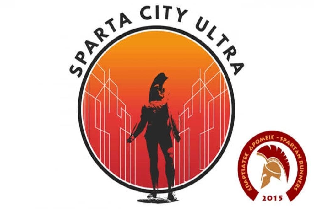 Ξεκίνησαν οι αγώνες 24 και 12 ωρών του «Sparta City Ultra»-Live η εξέλιξη
