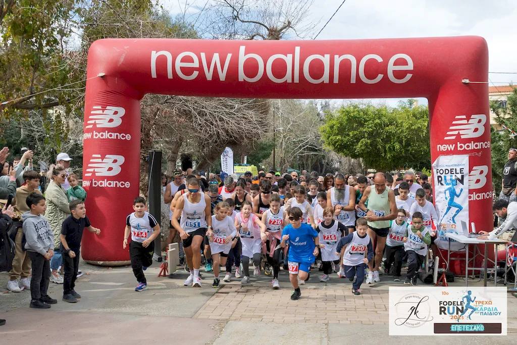 Έναρξη εγγραφών 11ου αγώνα "Τρέχω για την Καρδιά του Παιδιού-Fodele Run"