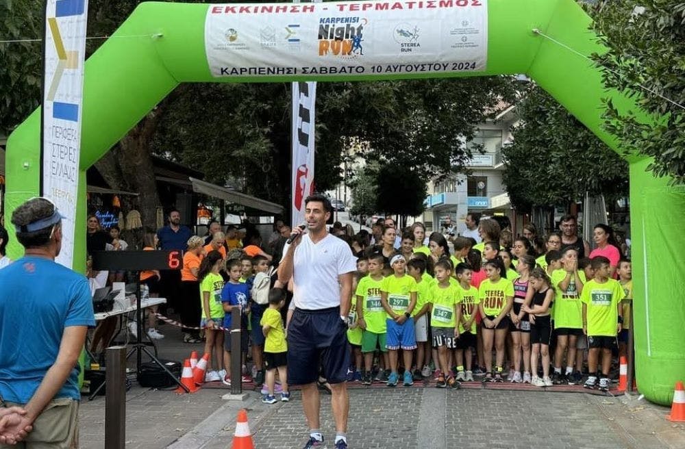 Βραδινή διασκέδαση με τρέξιμο στο 3ο Sterea Run-Karpenissi Night Run