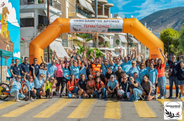 Στις 21 Σεπτεμβρίου ο 8ος Ξενοδάμειος Δρόμος