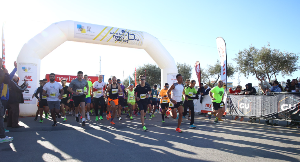 Νέα εποχή για το ιστορικό 10άρι του ΣΔΥ Αθήνας