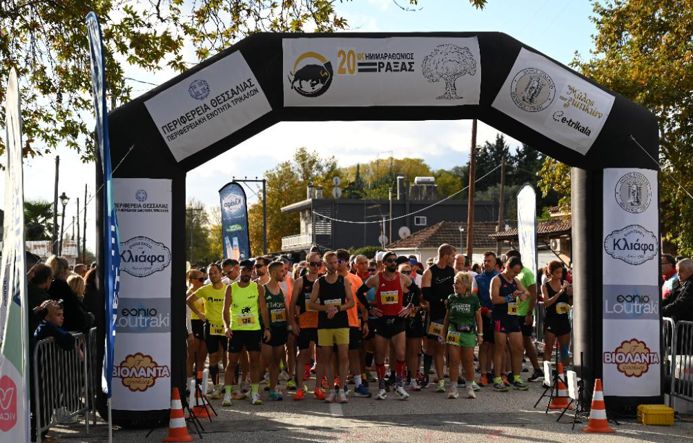20ος Ημιμαραθώνιος Ράξας: Μεγάλη επιτυχία με 350 δρομείς να τρέχουν στις όμορφες διαδρομές