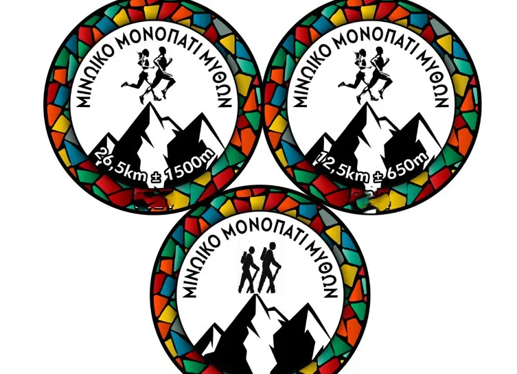 11ο Μινωικό Μονοπάτι Μύθων 2026: Άνοιξαν οι εγγραφές